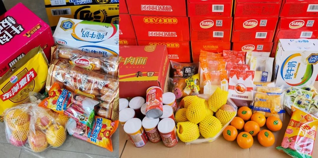 �ɿ�����������������ʱ��mansion88����ʼ������ͬ�ڣ�