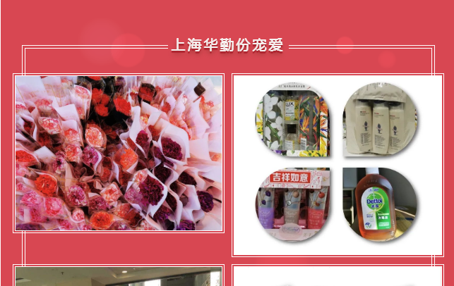 ͨ�׸�λ�ϵġ����ǡ���mansion88��������ͷ��