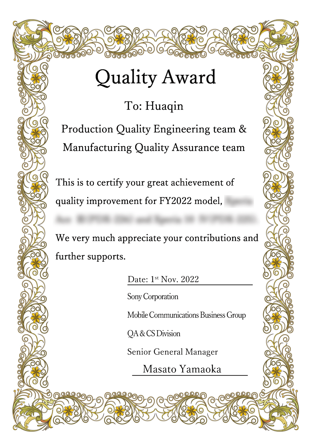 mansion88��������ն��2022���ᡰ׿Խ�����󽱡�