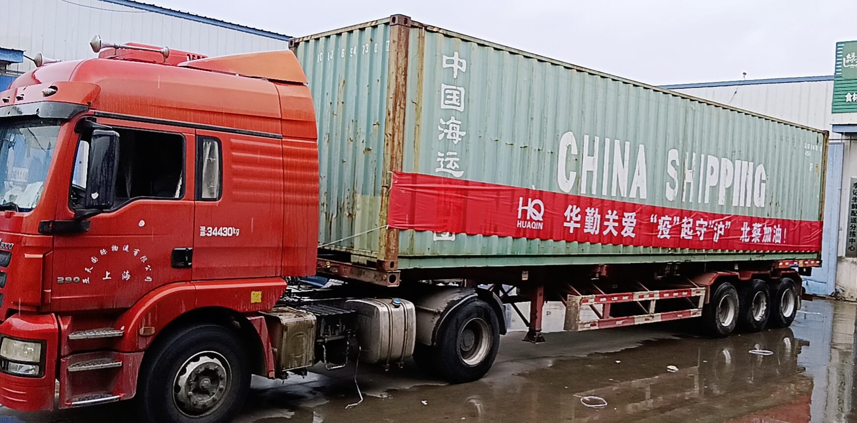 mansion88������(�й���)�ٷ���վ