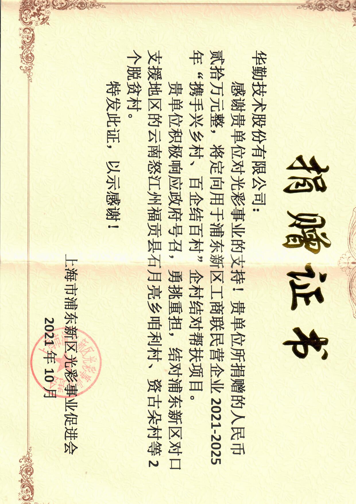 mansion88������(�й���)�ٷ���վ