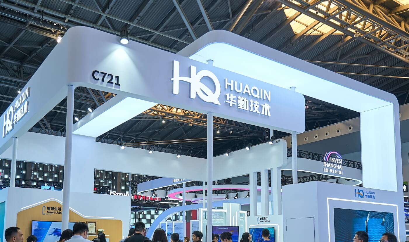 mansion88������������2024WAICʢ�᣺Я�������ܲ�Ʒ�����ƻ�����AI������